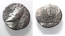 Ancient Coins - KINGS OF PARTHIA. Parthian Kingdom. SILVER DRACHM .