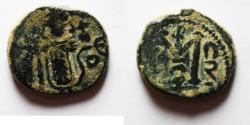 World Coins - ISLAMIC, Umayyad Caliphate (Arab–Byzantine coinage). Circa 680s-700/10. Æ fals