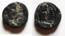 Ancient Coins - Arabia. Nabataean Kings. Aretas IV (9 BC-AD 40). AR sela . Struck c. AD 17/18-39/40.