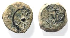 Ancient Coins - Judaea, Alexander Jannaeus, 103-76 BC, AE Prutah (Biblical Widow's Mites).