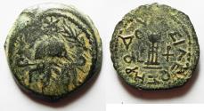 Ancient Coins - Judaea, Herod the Great, 37 - 4 B.C. AE 8 prutot.