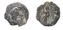 Ancient Coins - NABATAEAN KINGDOM. ARETAS IV AE 19