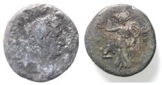 Ancient Coins - Egypt. Alexandria under Vitellius (AD 69). Billon tetradrachm