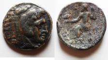 Ancient Coins - AS FOUND: Macedonian Kings. Alexander III the Great (336-323 BC). AR tetradrachm (26mm, 16.57g). Eastern imitation of Amphipolis mint.