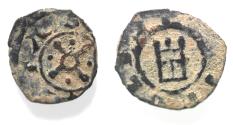 World Coins - Crusader States. County of Tripoli. Bohemond V (1233-1251). AE pougeoise (15mm, 79g). Struck 1235-1251.