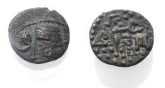 Ancient Coins - KINGS OF PARTHIA. Parthian Kingdom. SILVER DRACHM .