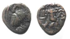 Ancient Coins - Indo Parthian Kings. 2ND CENTURY A.D Æ Drachm