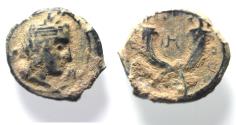 Ancient Coins - NABATAEAN KINGDOM. ARETAS IV AE 13