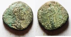 Ancient Coins - ANTONINUS PIUS AE SESTERTIUS