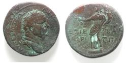 Ancient Coins - JUDAEA. HERODIANS. AGRIPPA II UNDER VESPASIAN AE 29