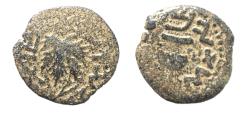 Ancient Coins - Judaea. Jewish War. First Revolt. AE Prutah. Year 2. 67/68 C.E.