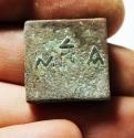 Ancient Coins - ANCIENT ROMAN BRONZE WEIGHT. SILVER INLAID. 200 - 300 A.D  1 UNCIA