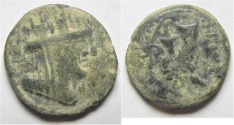 Ancient Coins - DECAPOLIS. GADARA. 47/ 46 B.C., EARLY COINAGE.
