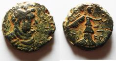 Ancient Coins - Judaea. Herodian dynasty. Agrippa II with Domitian (AD 81-69). AE 21mm, 9.90g. Caesarea Panias mint. Struck in regnal year 24 of Agrippa’s second era (AD 83/4).