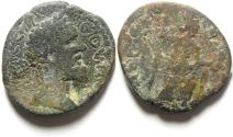 Ancient Coins - ARABIA , RABBATH MOBA , SEPTIMIUS SEVERUS , BARBARIC AE 25