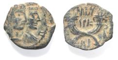 Ancient Coins - AS FOUND: NABATAEA. Aretas IV, with Shaqilat. 9 BC- AD 40. AE 18