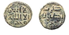World Coins - ISLAMIC . Umayyad Caliphate. AE FALS. TIBERIAS MINT