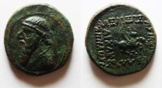 Ancient Coins - KINGS of PARTHIA. Mithradates II. 121-91 BC. Æ Tetrachalkon (18mm, 4.23 g). Rhagai mint. Struck circa 109-96/5 BC.