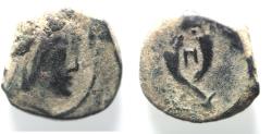 Ancient Coins - NABATAEAN . SYLLAUES , ONLY RULED SIX MONTHS. AE 17