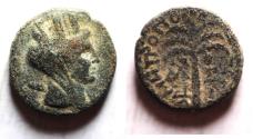 Ancient Coins - AS FOUND: Phoenicia, Tyre. Pseudo-autonomous issue. 2nd century A.D. Æ 15