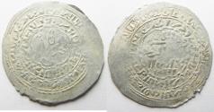 World Coins - RASULIDS OF YEMEN: SILVER DIRHAM . 1321 - 1363 A.D