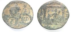 Ancient Coins - AS FOUND: : ARABIA, PETRA. GETA. Æ 27