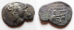 Ancient Coins - KINGS OF PARTHIA. Parthian Kingdom. SILVER DRACHM .