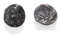 Ancient Coins - Kings of Persis. 2nd century BC. AR Hemidrachm