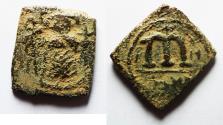 World Coins - ARAB-BYZANTINE. WITH "MOHAMMAD" LEFT TO KHALIFAH. AE FALS