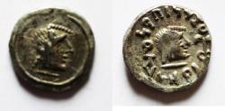 Ancient Coins - South Arabia. Himyarite kingdom. AR unit . 2ND Century A.D