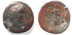 Ancient Coins - Arabia. Nabataean Kings. Obodas II (30-9 BC). AE 21mm, 4.71g. Petra mint. Struck in regnal year 21(?) (10/9 BC).
