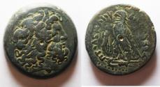 Ancient Coins - 41MM : PTOLEMAIC KINGDOM. Ptolemy IV Philopator (225-205 BC). AE drachm. Alexandria Struck 222-220/19 BC