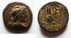 Ancient Coins - Seleukid Kingdom. Antioch. Antiochos VII Euergetes 138-129 BC. Dated SE 179=134/3 BC