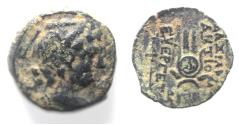 Ancient Coins - Seleukid Kingdom. Antioch. Antiochos VII Euergetes 138-129 BC. AE 18