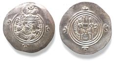 Ancient Coins - CHOICE QUALITY: Sasanian Kingdom. Khusru II. A.D. 591-628. AR drachm.