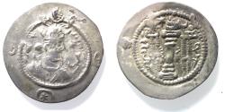Ancient Coins - Sasanian Kingdom Kavad I AR drachm