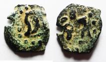 Ancient Coins - Judaea, Herod the Great, 37 - 4 B.C. AE prutah.