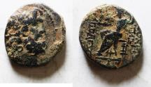 Ancient Coins - SELEUKIS and PIERIA, Antioch. Pseudo-autonomous issues. 1st century BC. Æ 18
