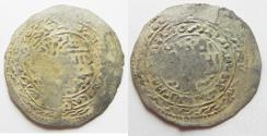 World Coins - RASULIDS OF YEMEN: SILVER DIRHAM . 1321 - 1363 A.D