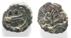 Ancient Coins - SELEUKID KINGS of SYRIA. Alexander II Zabinas. 128-122 BC. AE 15