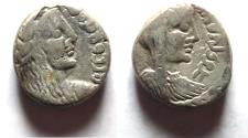 Ancient Coins - Arabia. Nabataean Kingdom. Malichus II (AD 40-70). AR sela (13mm, 3.45g). Petra mint. Struck c. AD 45/6-64/5.