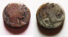Ancient Coins - Arabia. Nabataean Kings. Aretas IV (9 BC-AD 40). AR sela (15mm, 3.74g). Petra mint.