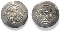 Ancient Coins - Sasanian Empire. Khusro I (AD 531-579) AR Drachm