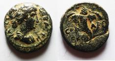 Ancient Coins - Decapolis. Abila under Faustina Junior (AD 147-175). AE 20. Struck in civic year 226 (AD 162/3).
