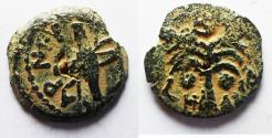 Ancient Coins - Judaea. Roman Procurators. Antonius Felix (AD 52-59) under Claudius Æ Prutah