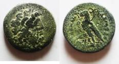 Ancient Coins - PTOLEMAIC KINGDOM. PTOLEMY III AE 19. SIDON MINT.
