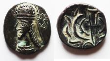 Ancient Coins - Kings of Persis. 2nd century BC. AR Hemidrachm.