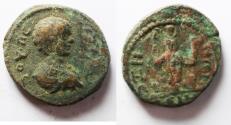 Ancient Coins - DECAPOLIS, Dium. Geta. As Caesar, AD 198-209. Æ 23