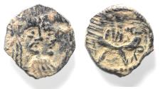 Ancient Coins - Nabataean Kingdom. Rabbel II & Gamiliath. AD 70 - 106. AE 17
