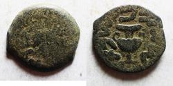 Ancient Coins - Judaea. Jewish War. First Revolt. AE Prutah. Year 2. 67/68 C.E.